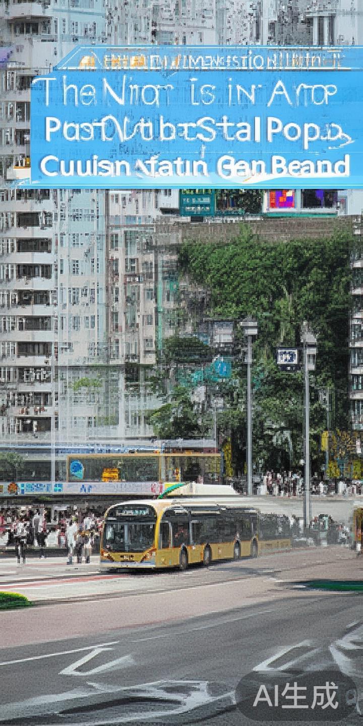 澳门葡京酒店与新葡京酒店之间的距离与便捷交通全攻略揭秘